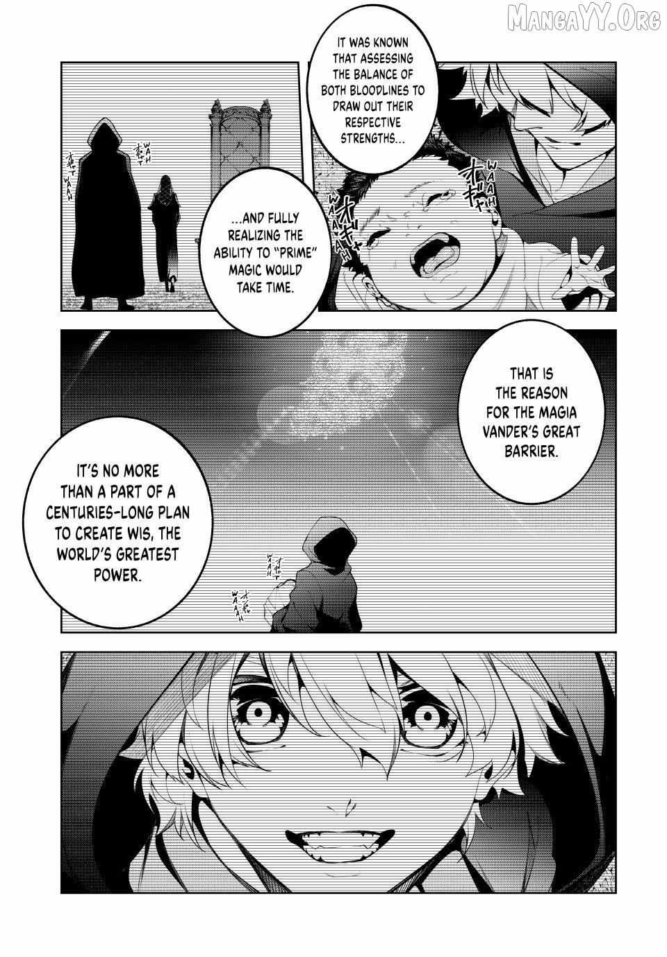 Wistoria
