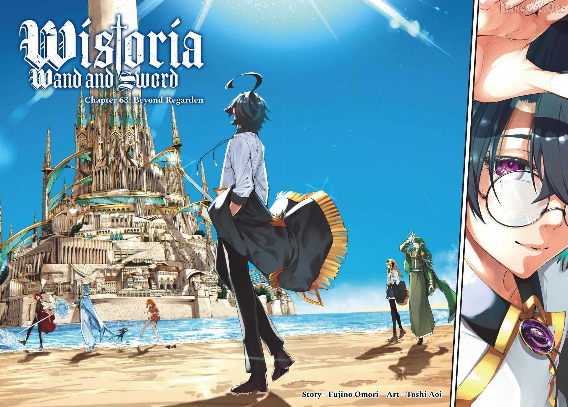 Wistoria