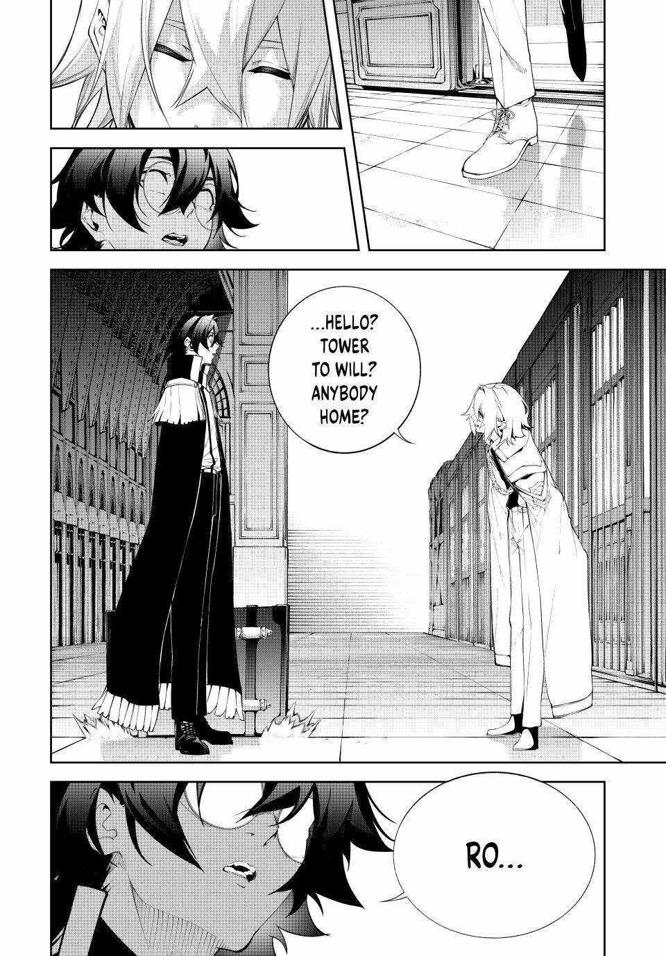 Wistoria