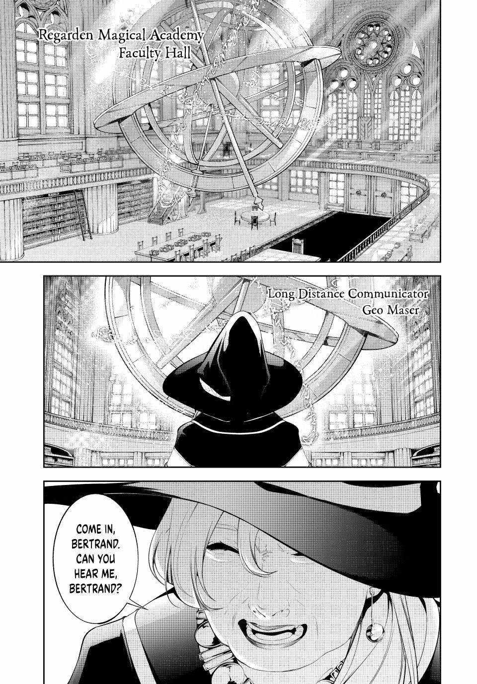 Wistoria