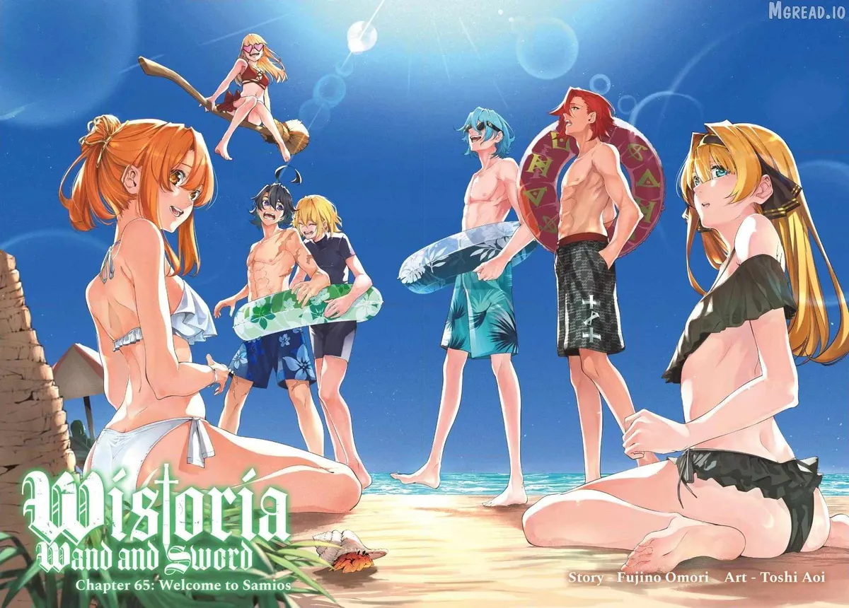 Wistoria