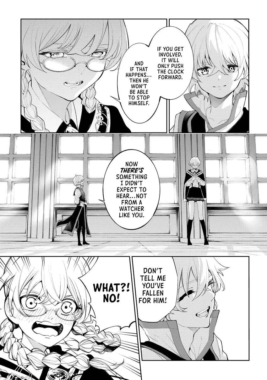 Wistoria: Wand and Sword Chapter 0 page 11 - 