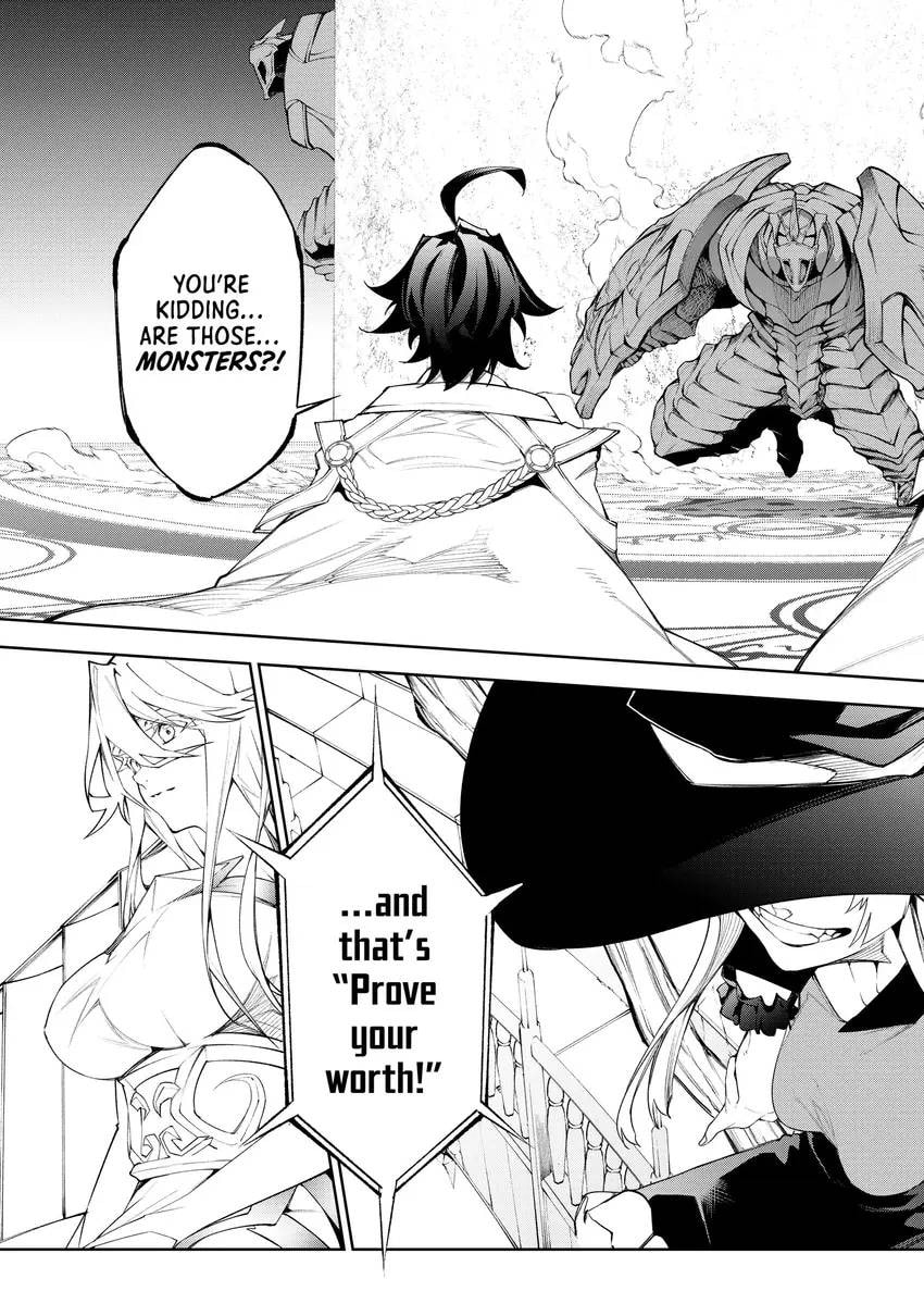 Wistoria: Wand and Sword Chapter 0 page 101 - 