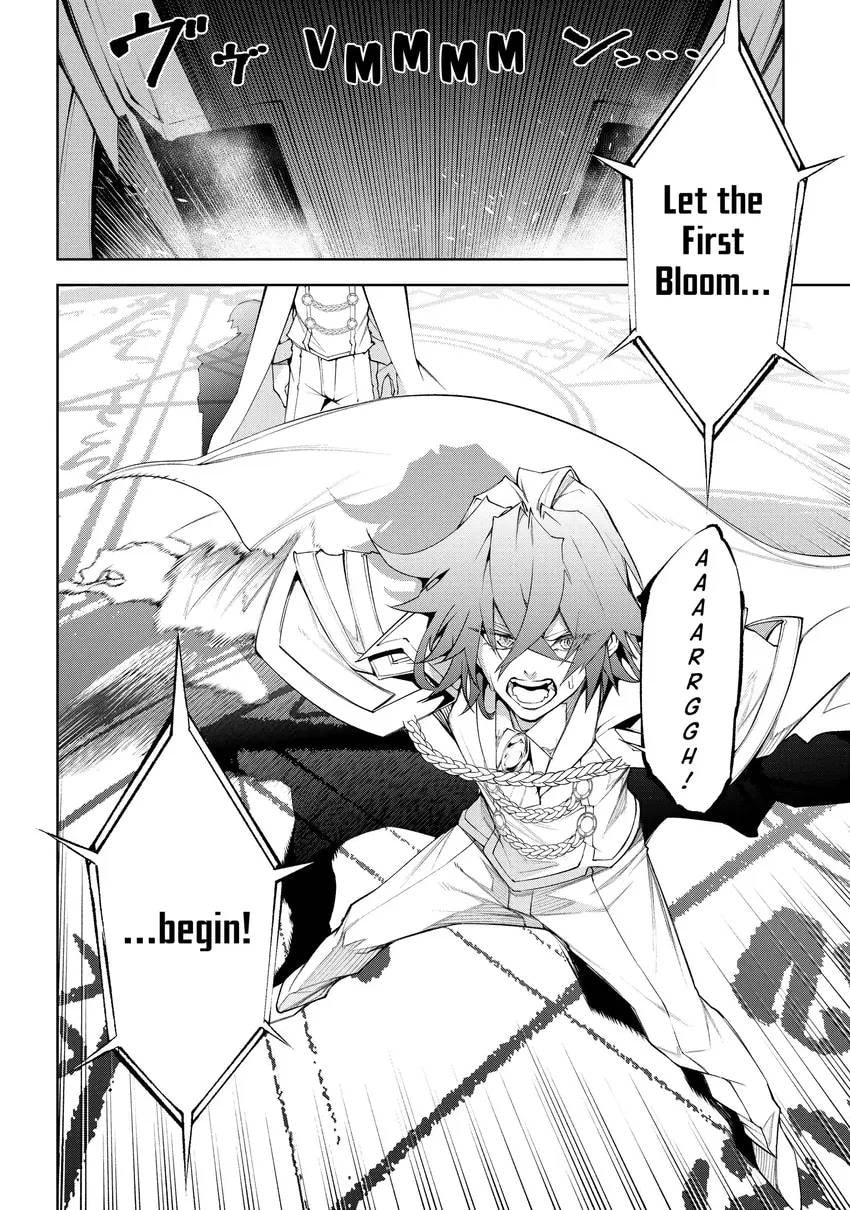 Wistoria: Wand and Sword Chapter 0 page 102 - 