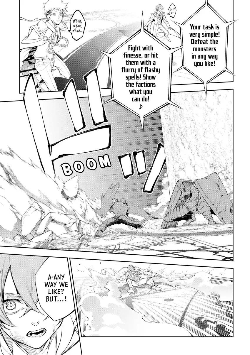 Wistoria: Wand and Sword Chapter 0 page 103 - 