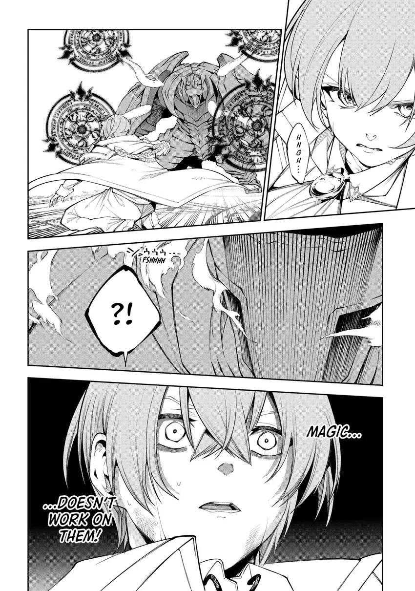 Wistoria: Wand and Sword Chapter 0 page 104 - 
