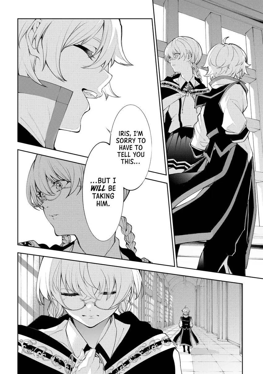 Wistoria: Wand and Sword Chapter 0 page 12 - 
