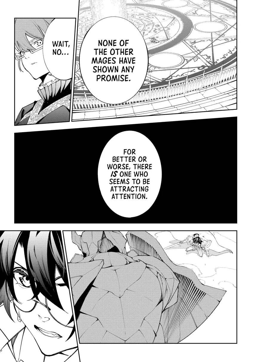 Wistoria: Wand and Sword Chapter 0 page 111 - 