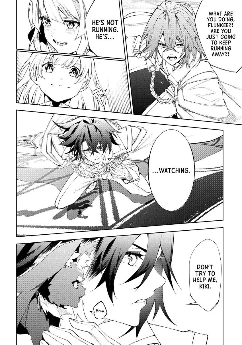 Wistoria: Wand and Sword Chapter 0 page 112 - 