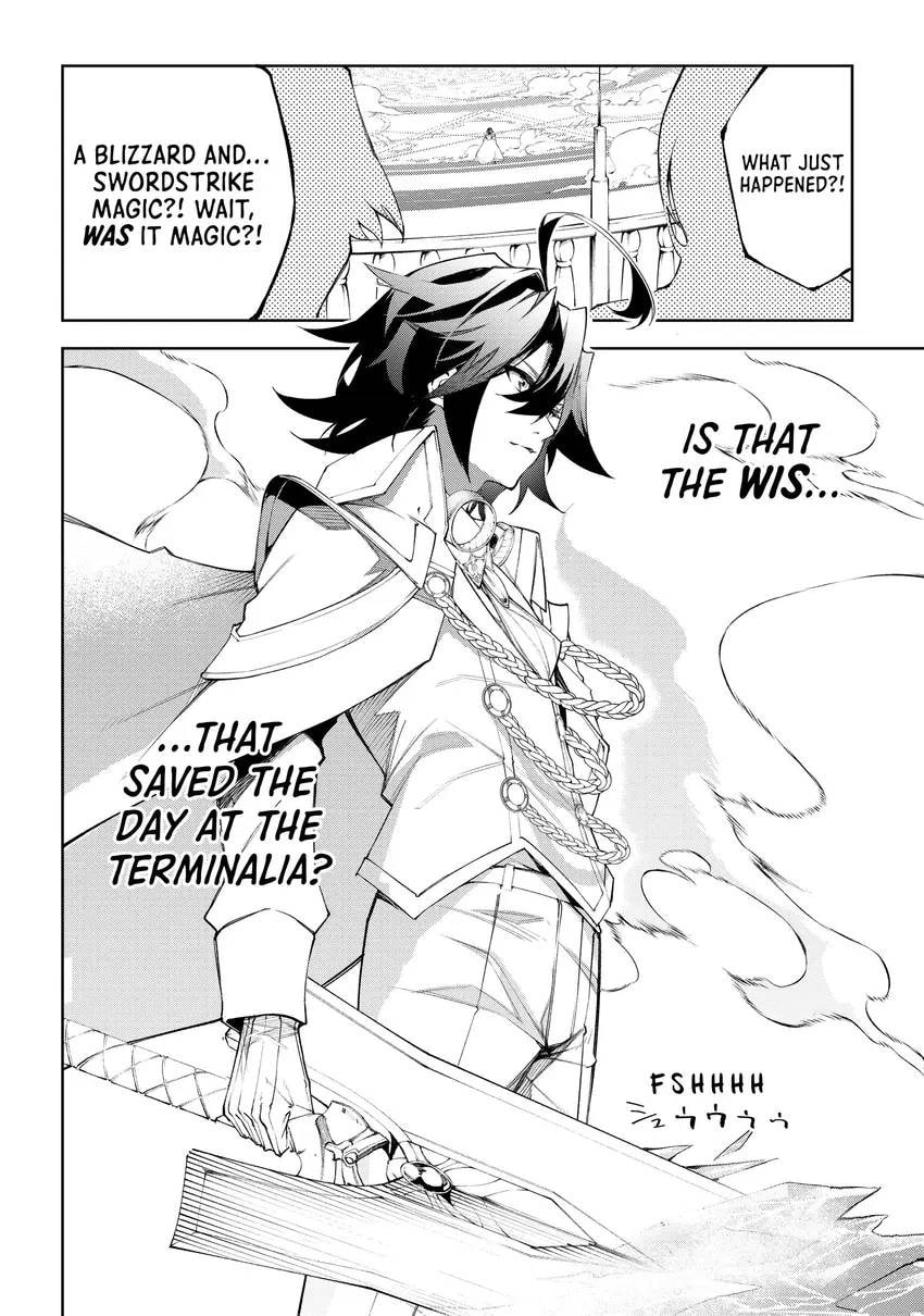 Wistoria: Wand and Sword Chapter 0 page 124 - 