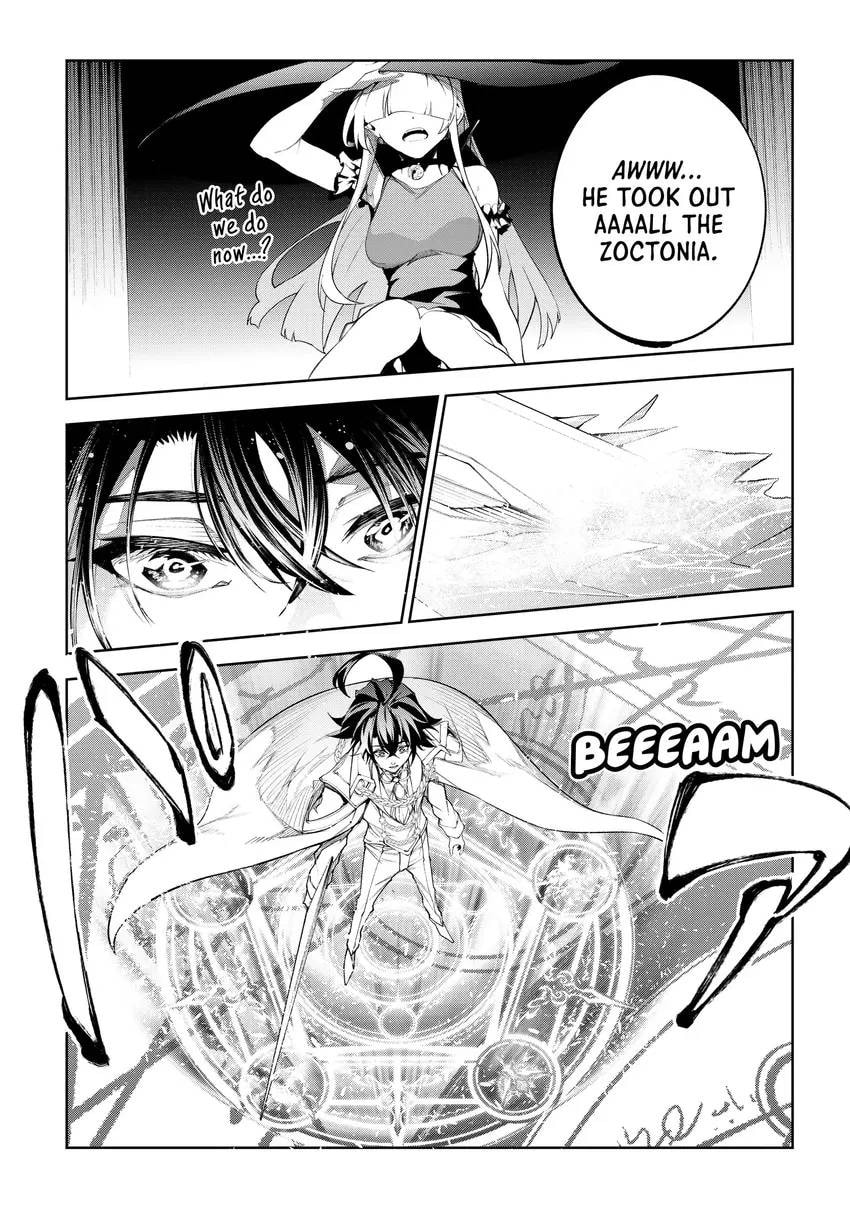 Wistoria: Wand and Sword Chapter 0 page 125 - 