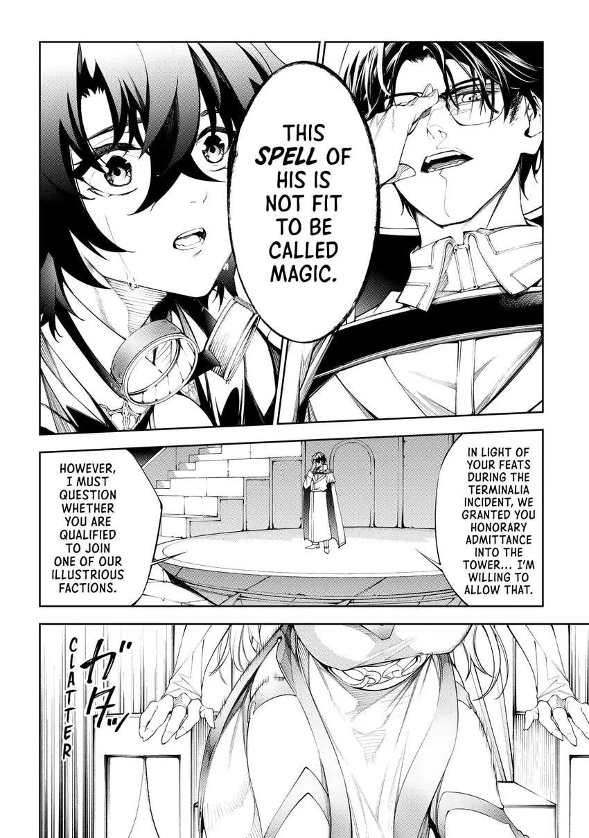Wistoria: Wand and Sword Chapter 0 page 132 - 
