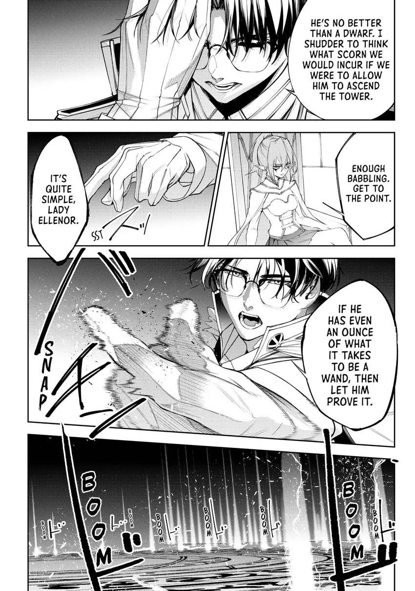 Wistoria: Wand and Sword Chapter 0 page 134 - 
