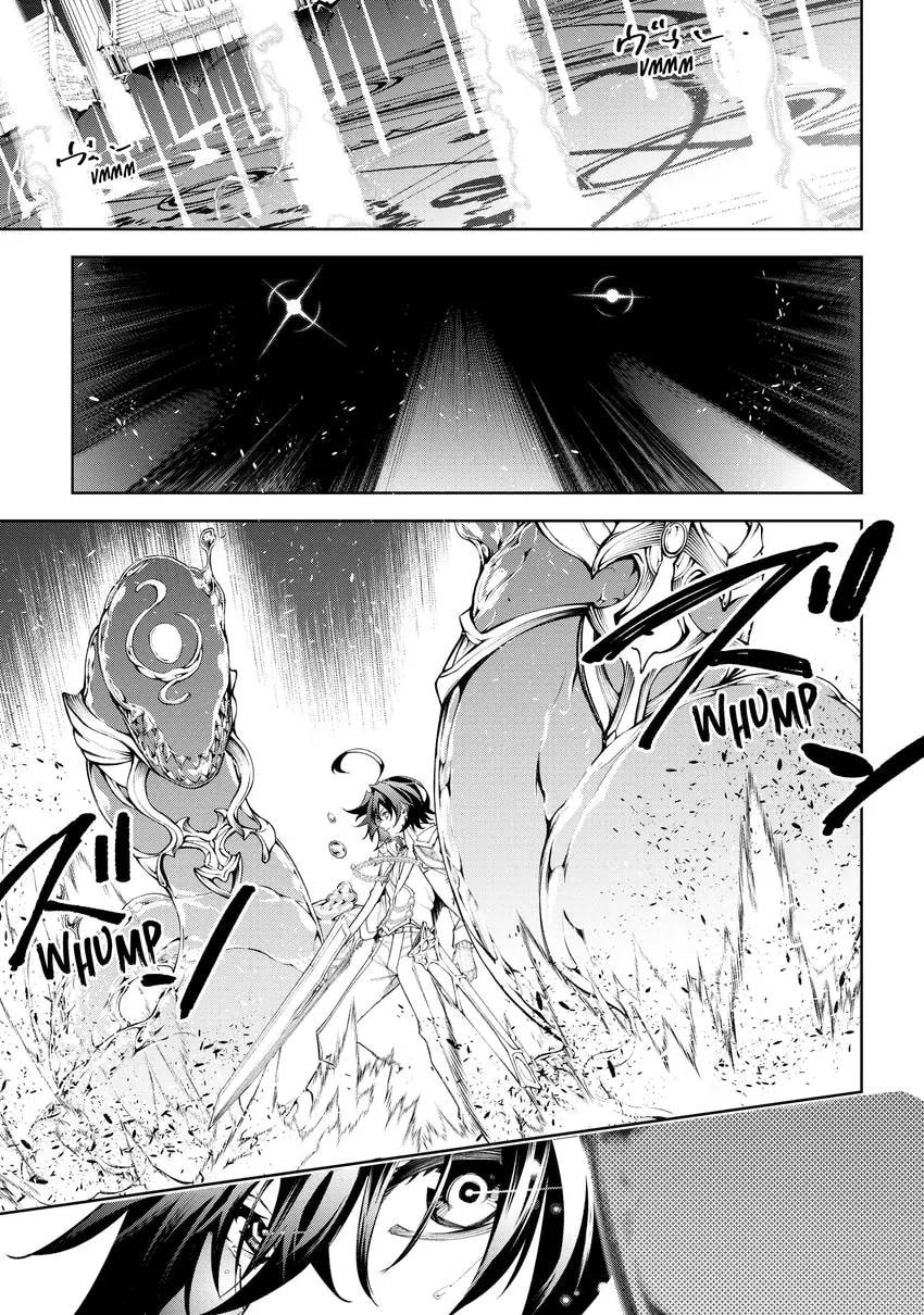 Wistoria: Wand and Sword Chapter 0 page 135 - 