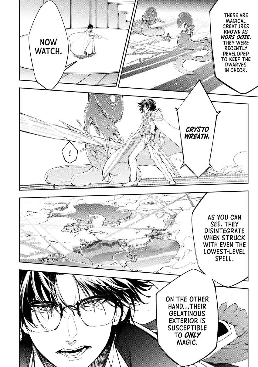 Wistoria: Wand and Sword Chapter 0 page 136 - 