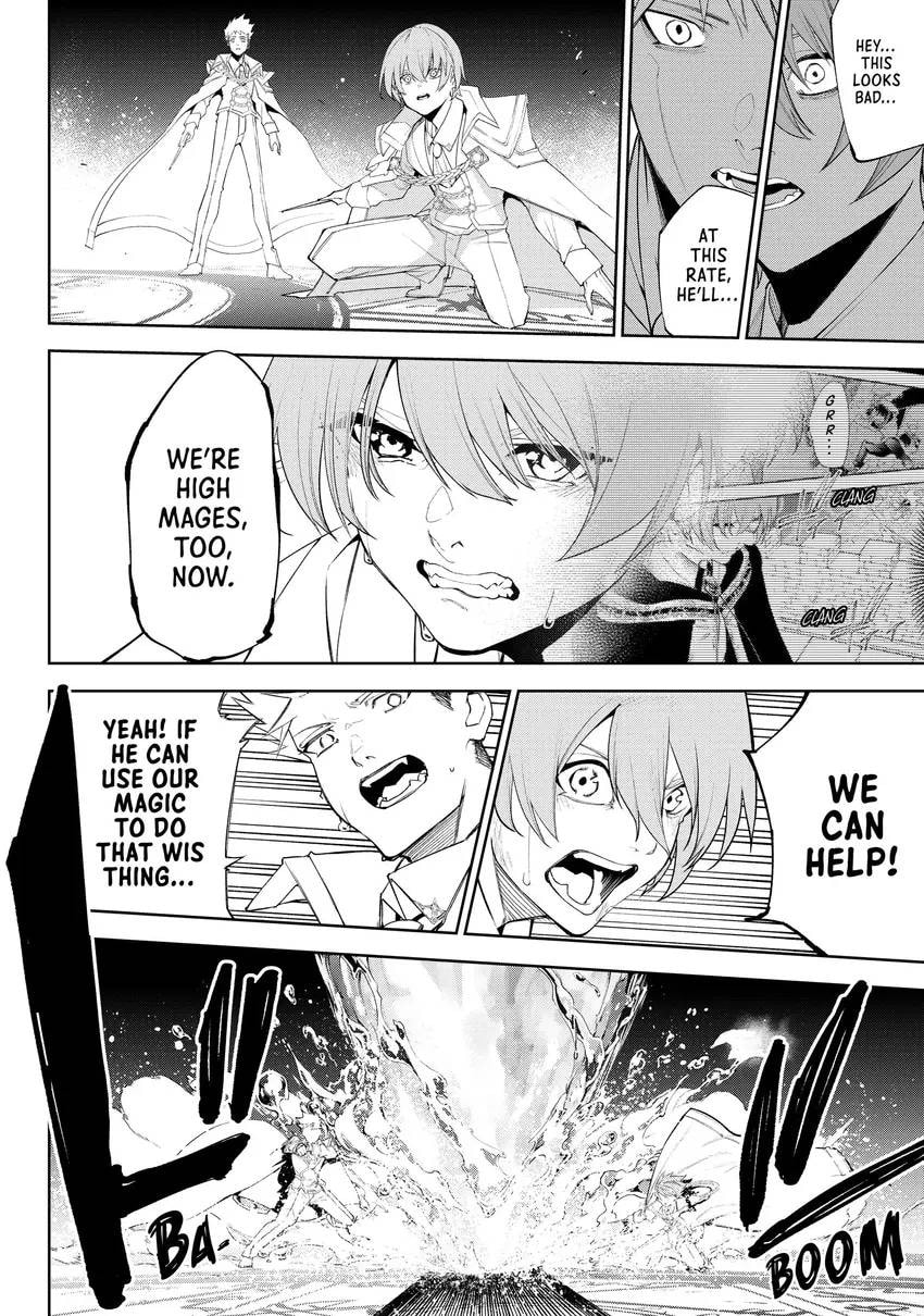 Wistoria: Wand and Sword Chapter 0 page 142 - 