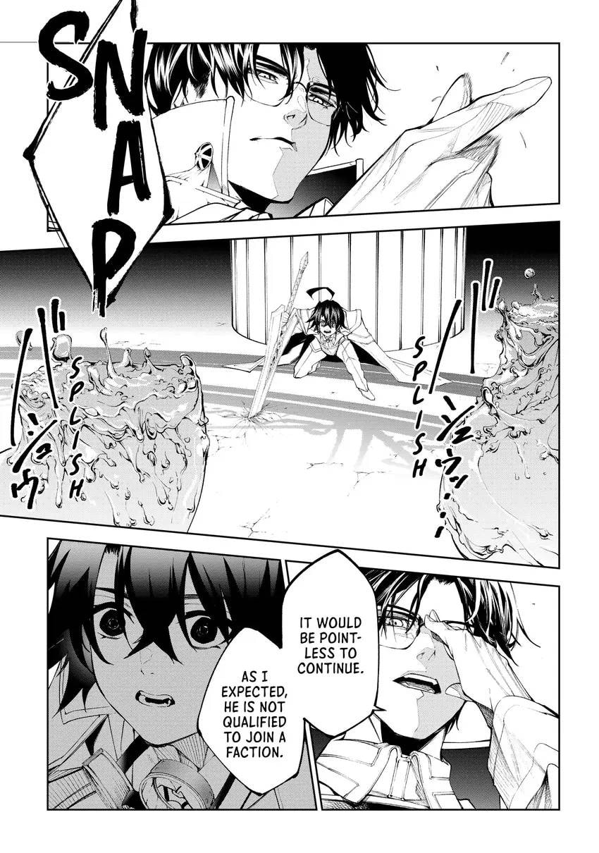 Wistoria: Wand and Sword Chapter 0 page 147 - 