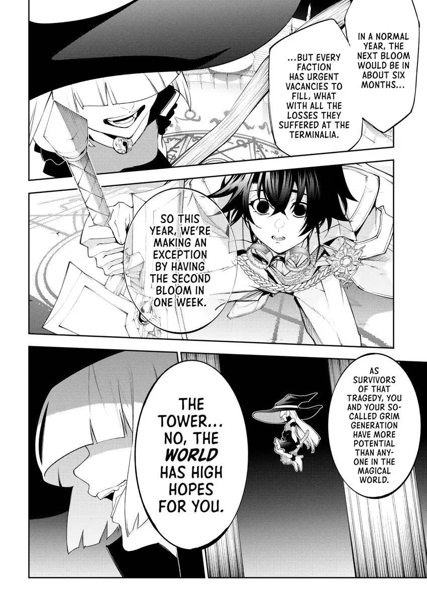 Wistoria: Wand and Sword Chapter 0 page 152 - 