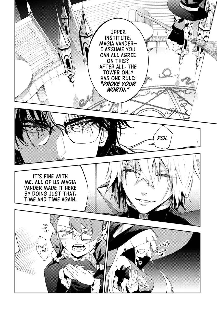 Wistoria: Wand and Sword Chapter 0 page 154 - 