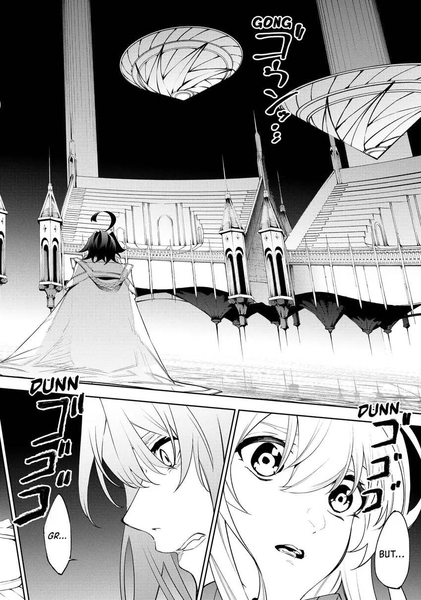 Wistoria: Wand and Sword Chapter 0 page 156 - 