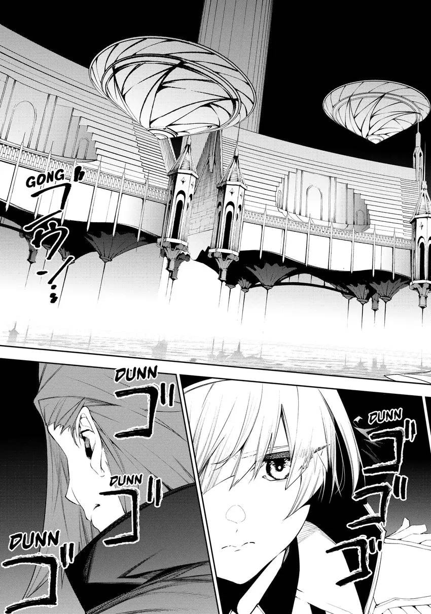 Wistoria: Wand and Sword Chapter 0 page 157 - 