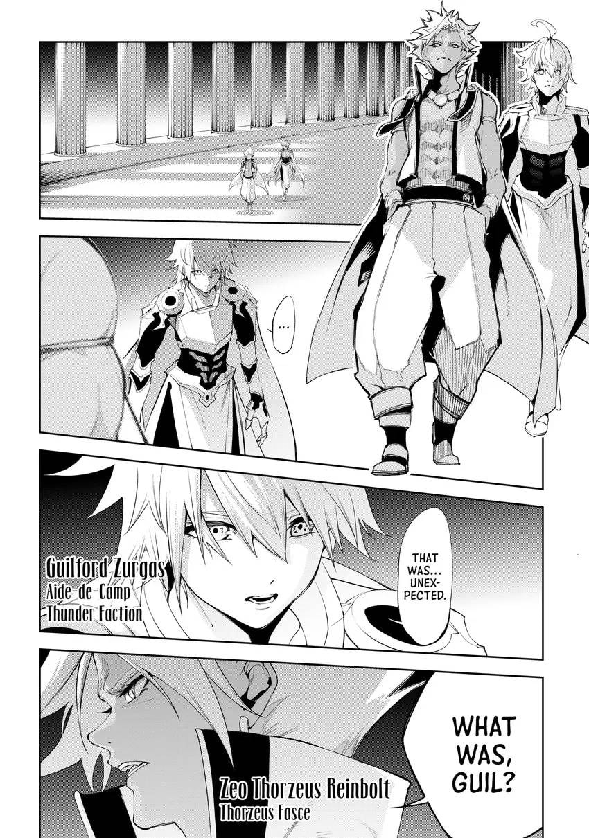 Wistoria: Wand and Sword Chapter 0 page 164 - 