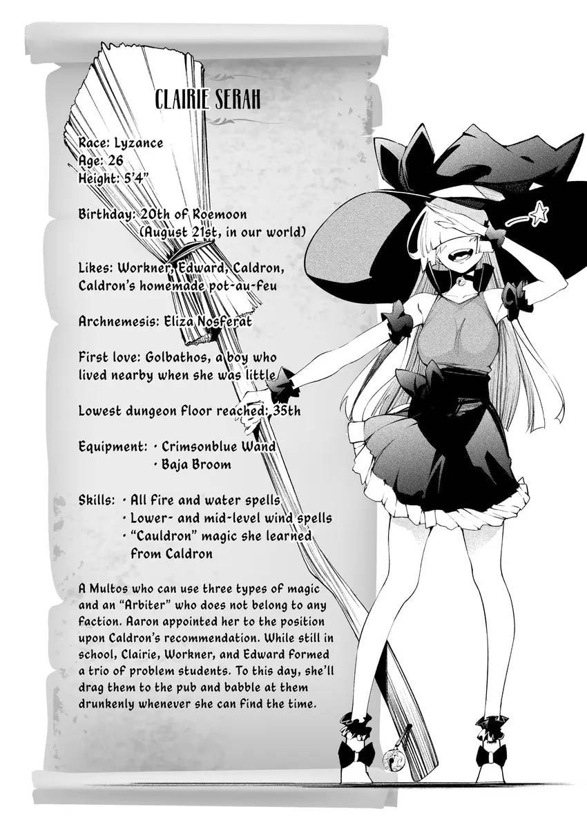 Wistoria: Wand and Sword Chapter 0 page 174 - 