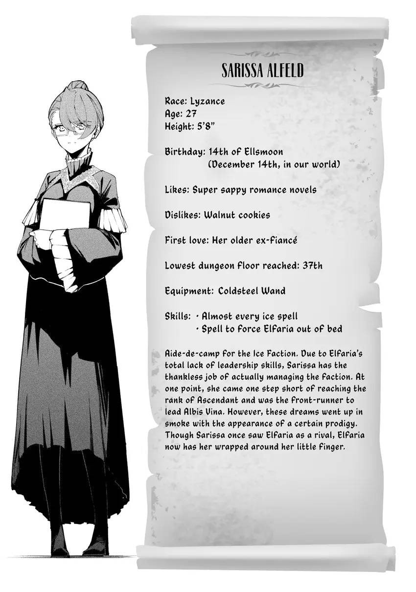 Wistoria: Wand and Sword Chapter 0 page 175 - 