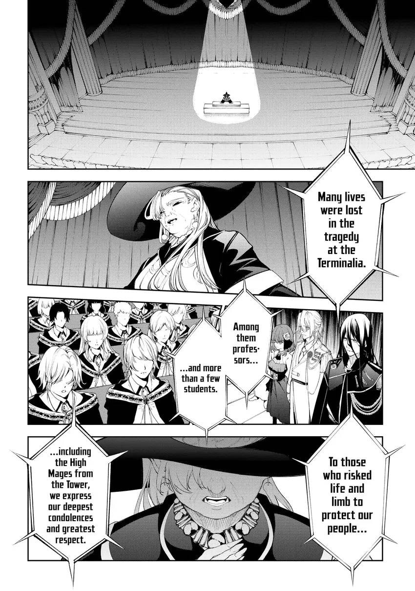 Wistoria: Wand and Sword Chapter 0 page 22 - 