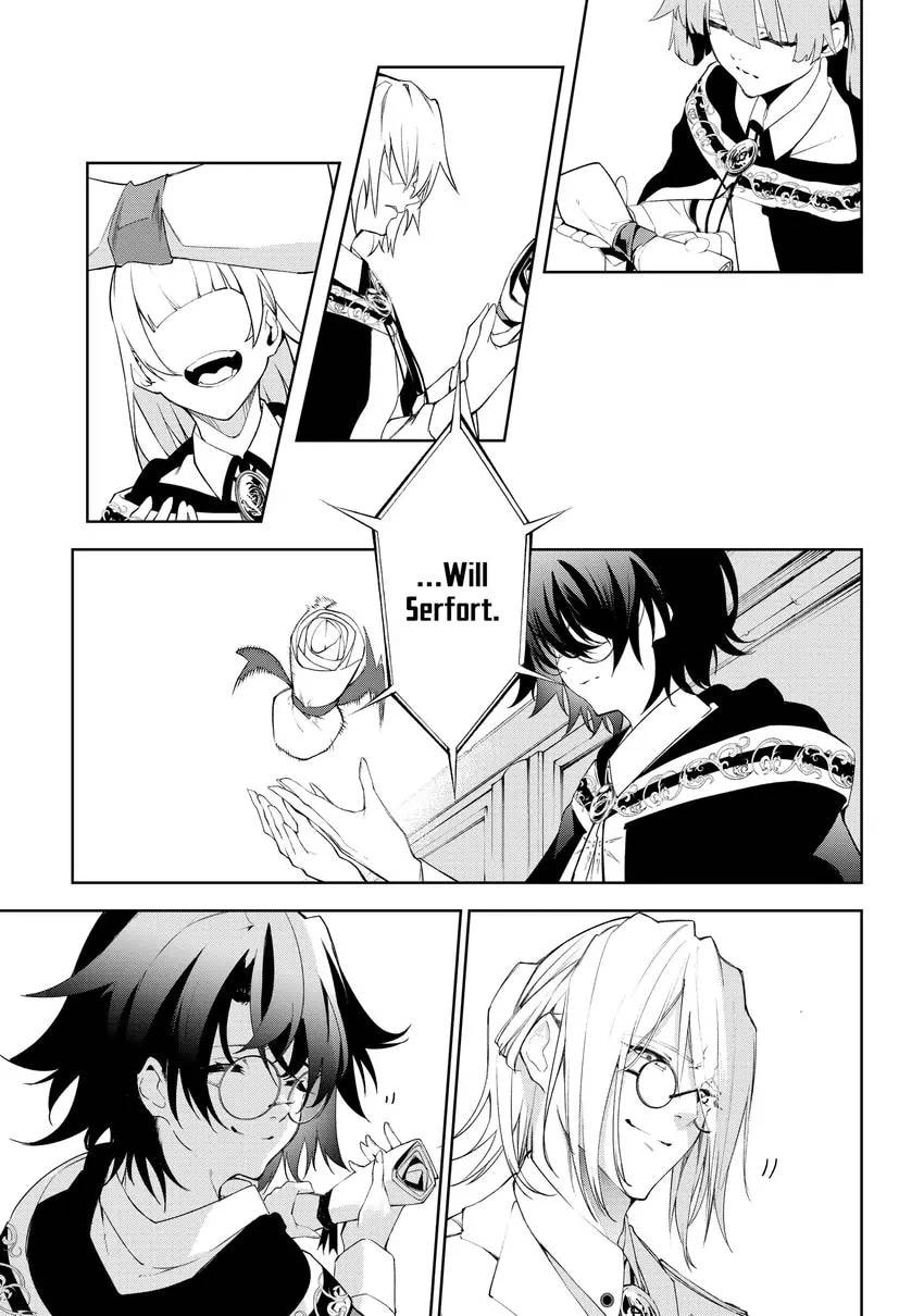Wistoria: Wand and Sword Chapter 0 page 25 - 