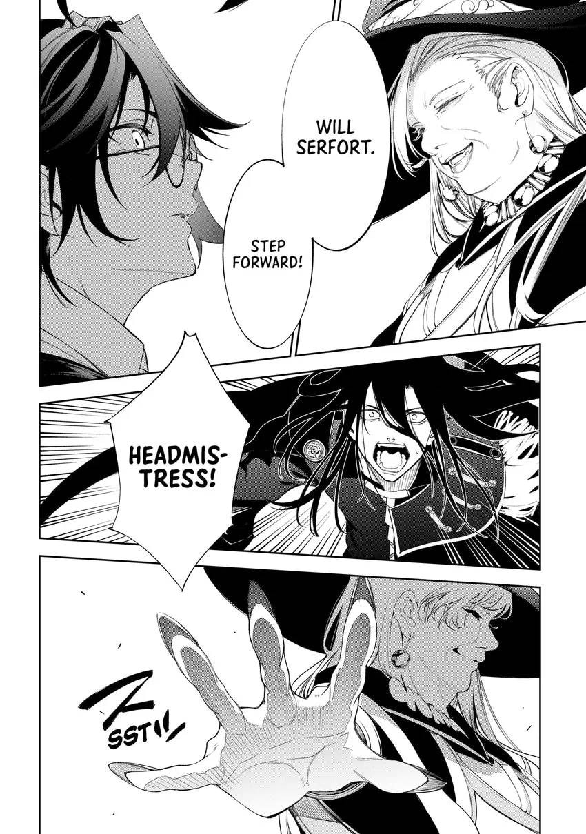 Wistoria: Wand and Sword Chapter 0 page 32 - 