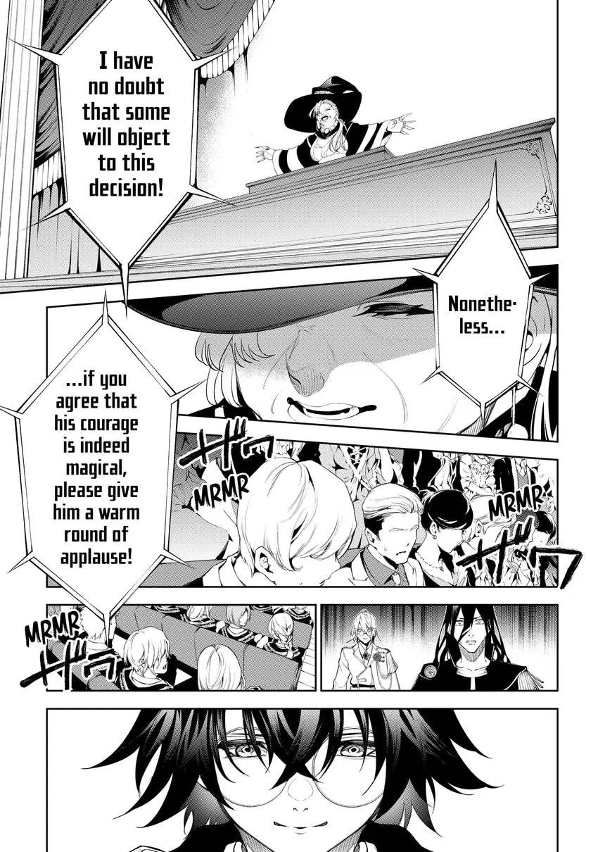 Wistoria: Wand and Sword Chapter 0 page 33 - 