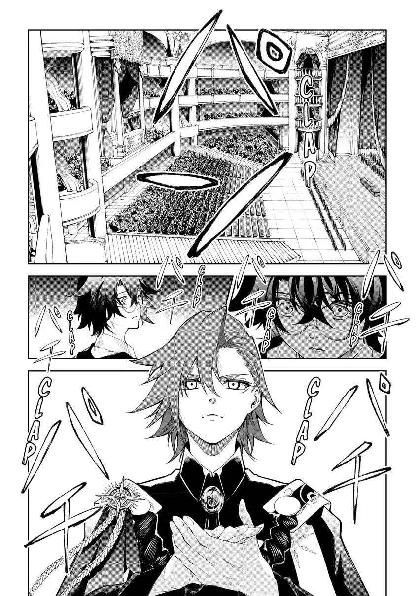 Wistoria: Wand and Sword Chapter 0 page 34 - 