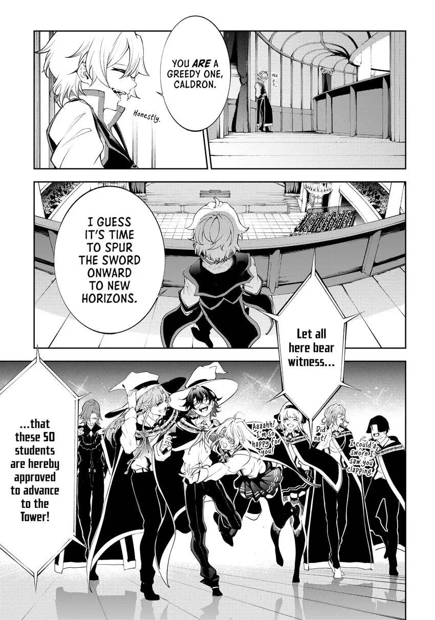 Wistoria: Wand and Sword Chapter 0 page 39 - 