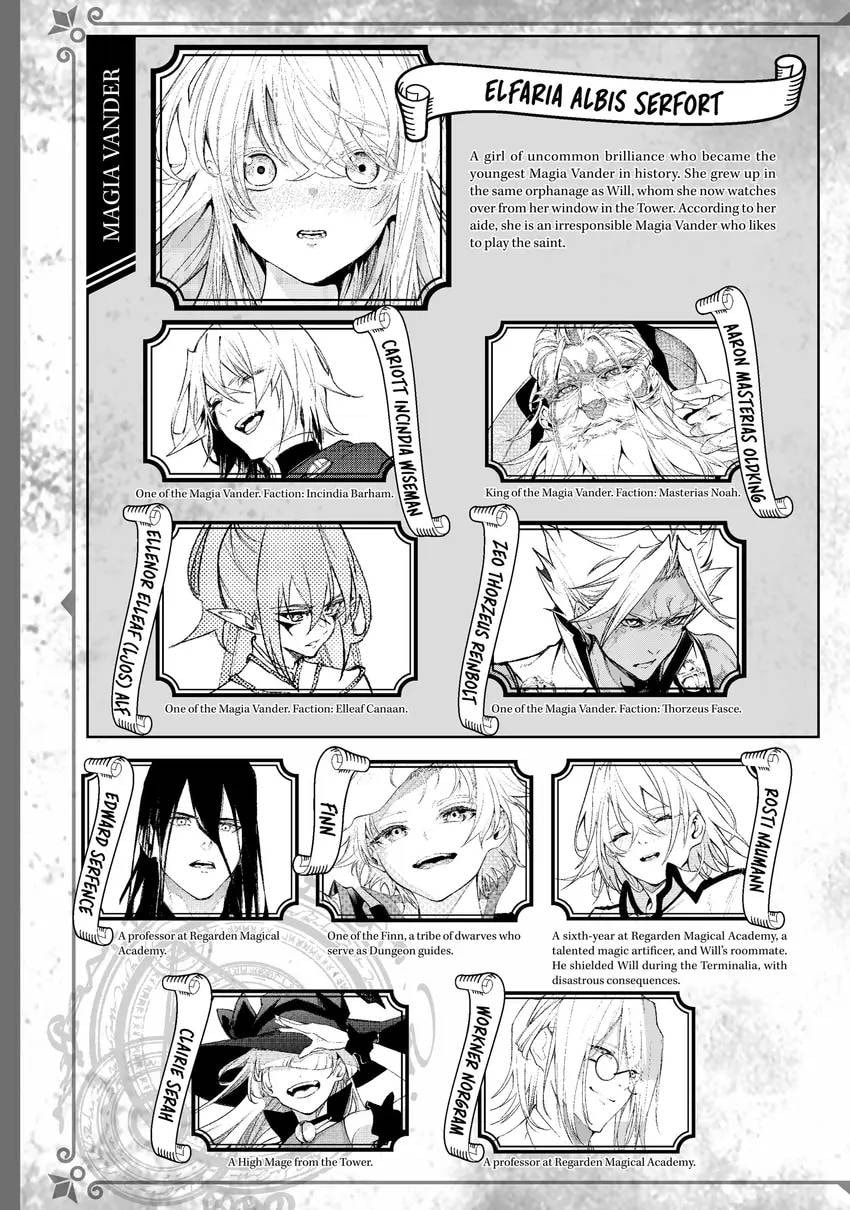 Wistoria: Wand and Sword Chapter 0 page 5 - 