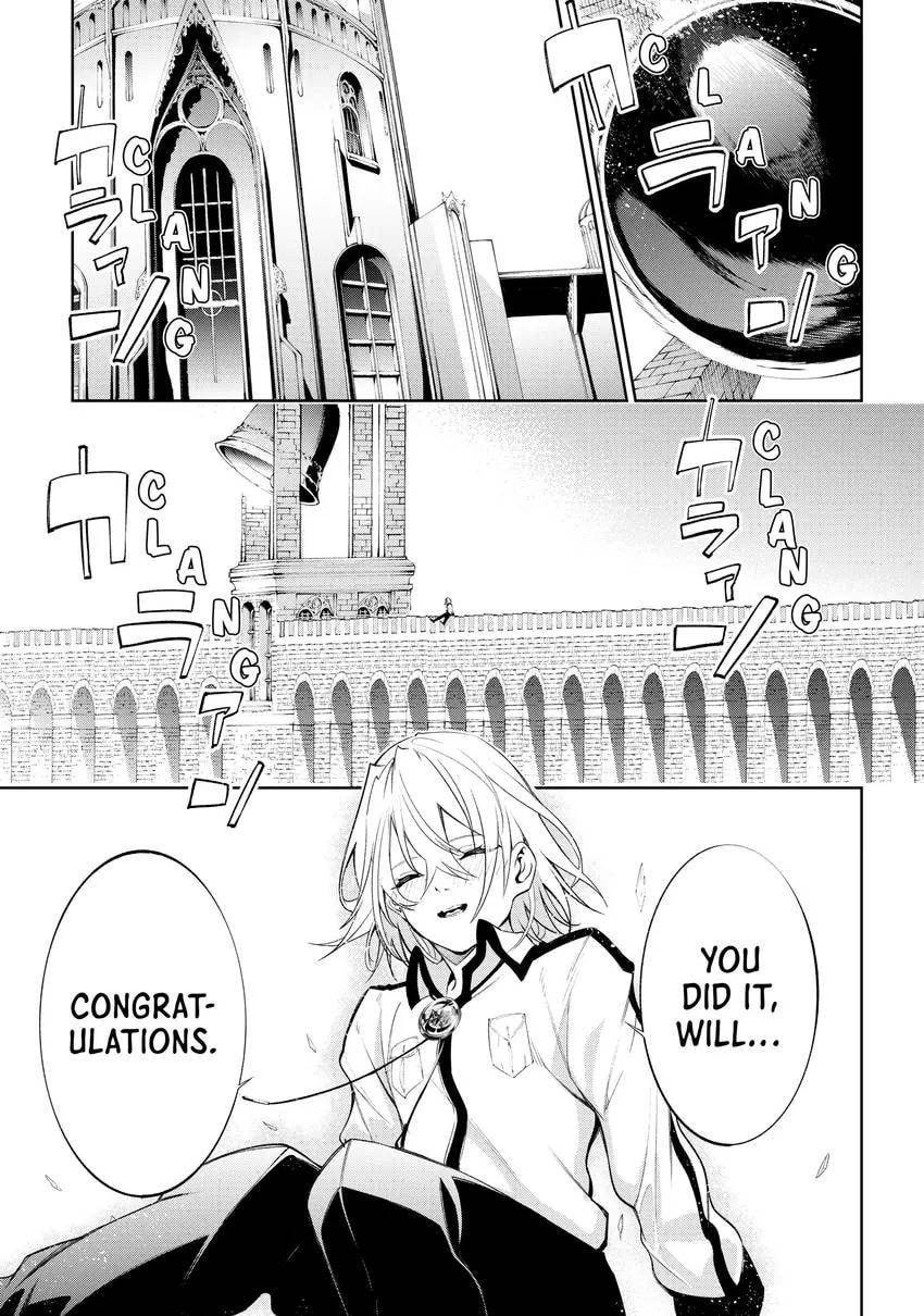 Wistoria: Wand and Sword Chapter 0 page 41 - 