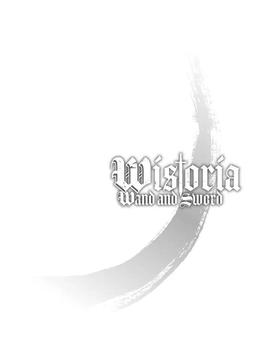 Wistoria: Wand and Sword Chapter 0 page 44 - 