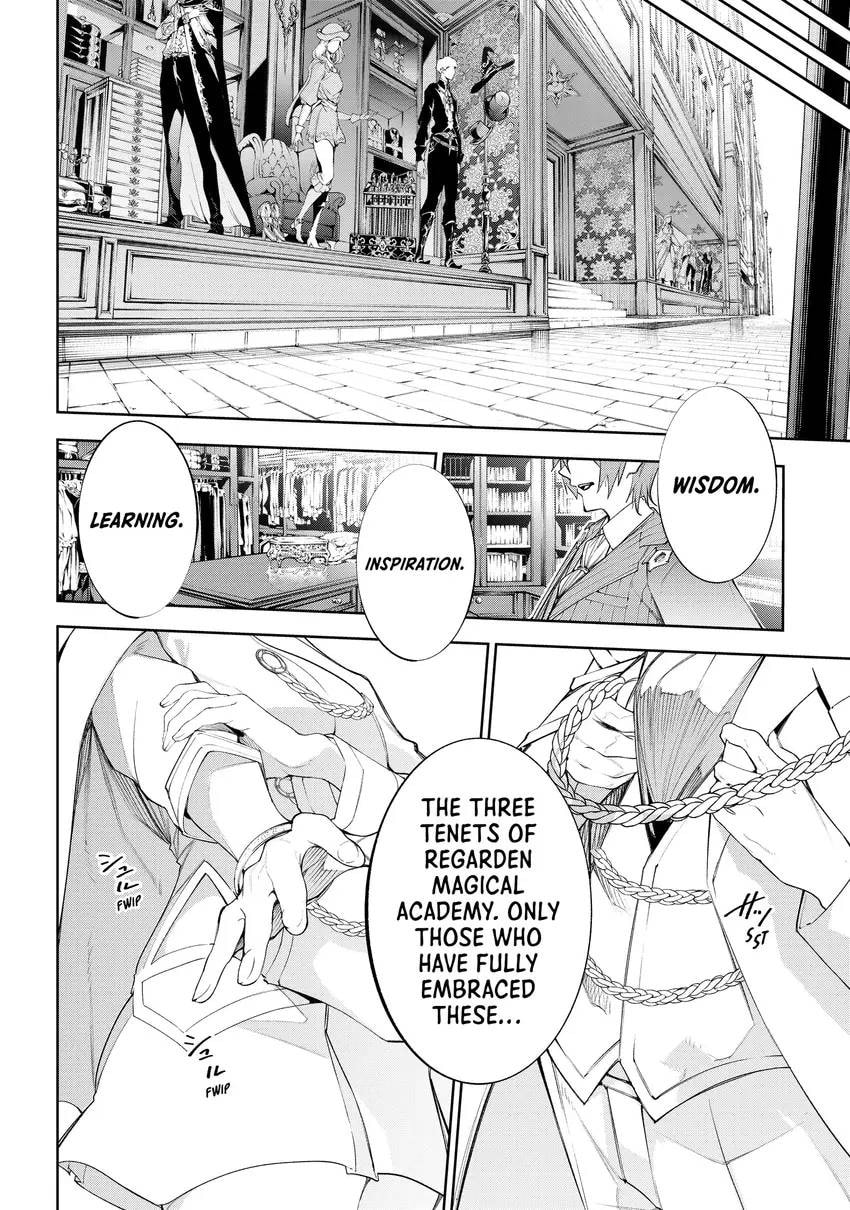 Wistoria: Wand and Sword Chapter 0 page 48 - 
