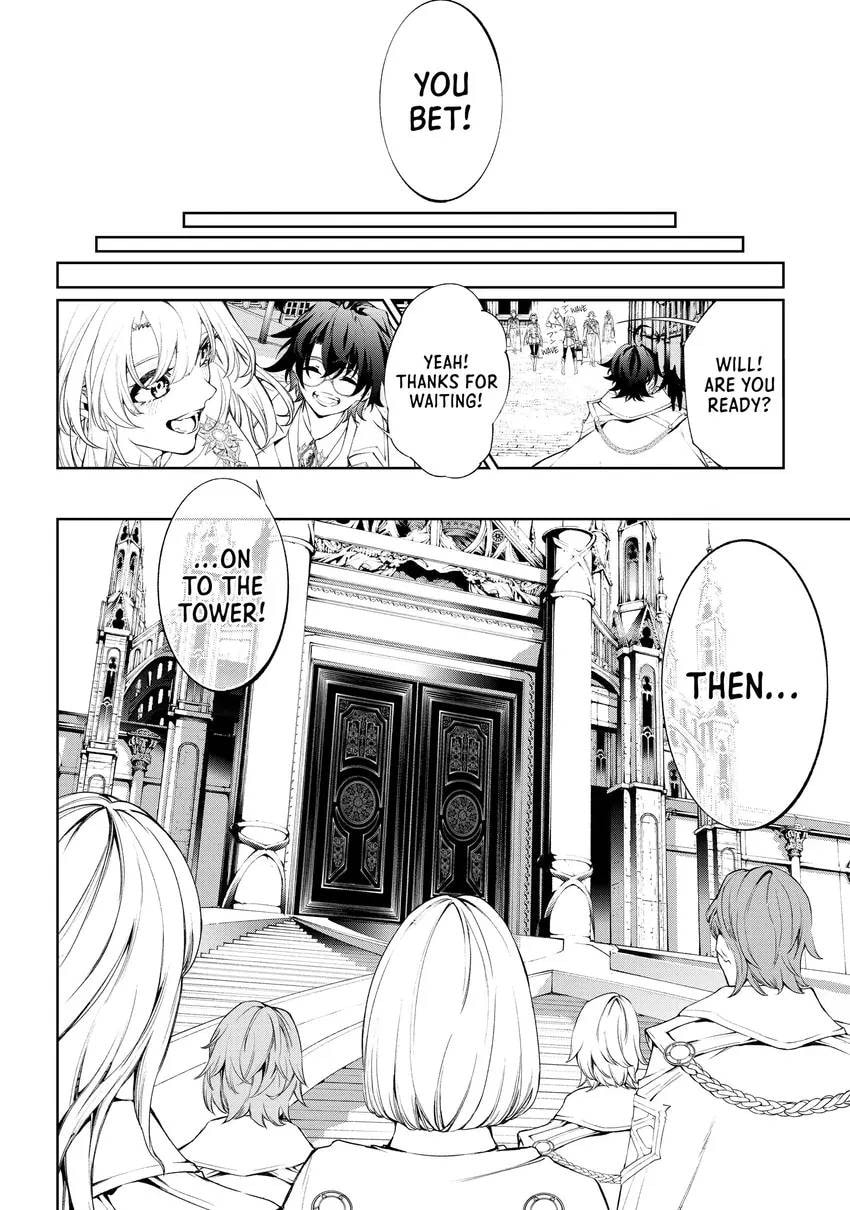 Wistoria: Wand and Sword Chapter 0 page 58 - 