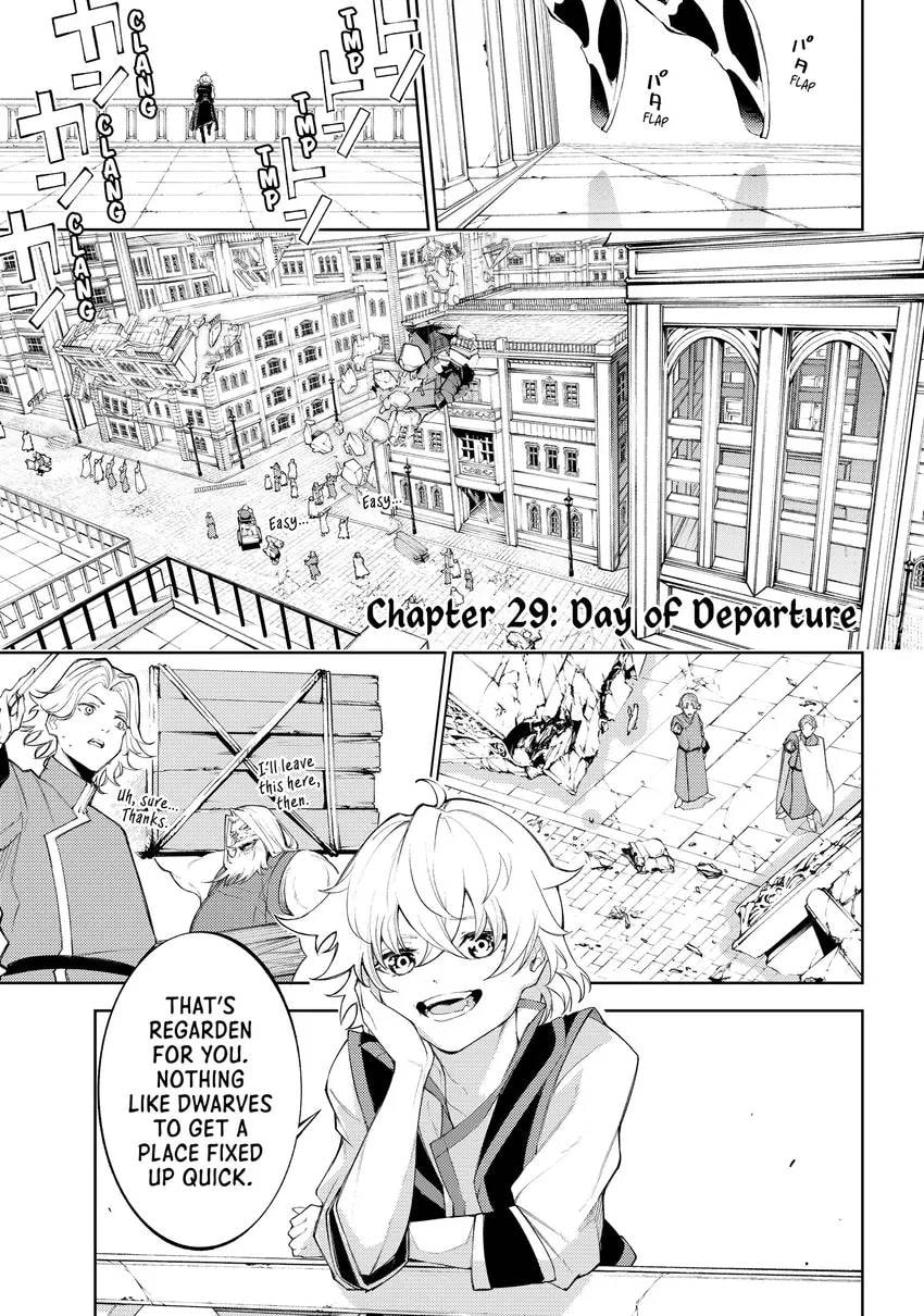 Wistoria: Wand and Sword Chapter 0 page 7 - 