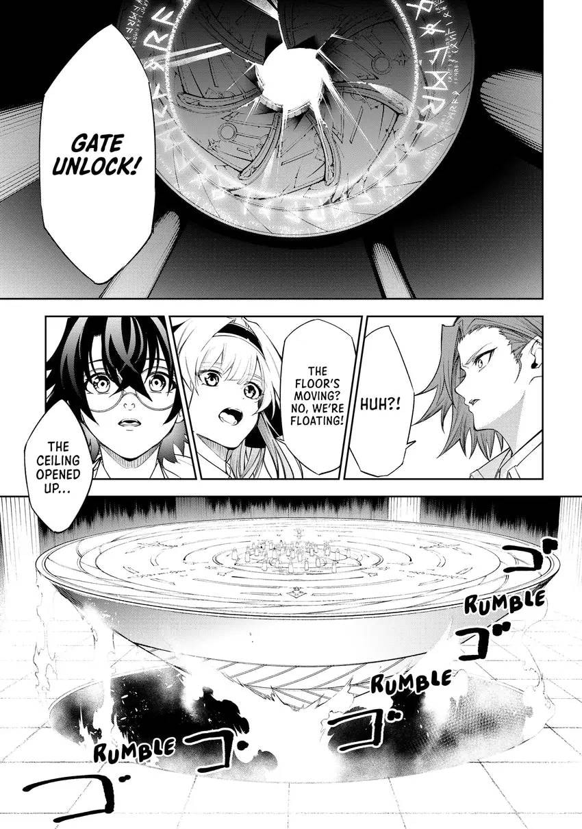 Wistoria: Wand and Sword Chapter 0 page 63 - 