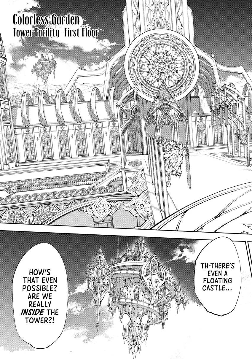 Wistoria: Wand and Sword Chapter 0 page 65 - 