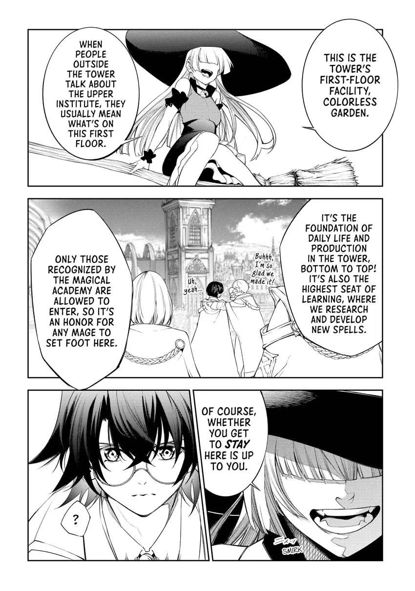 Wistoria: Wand and Sword Chapter 0 page 66 - 