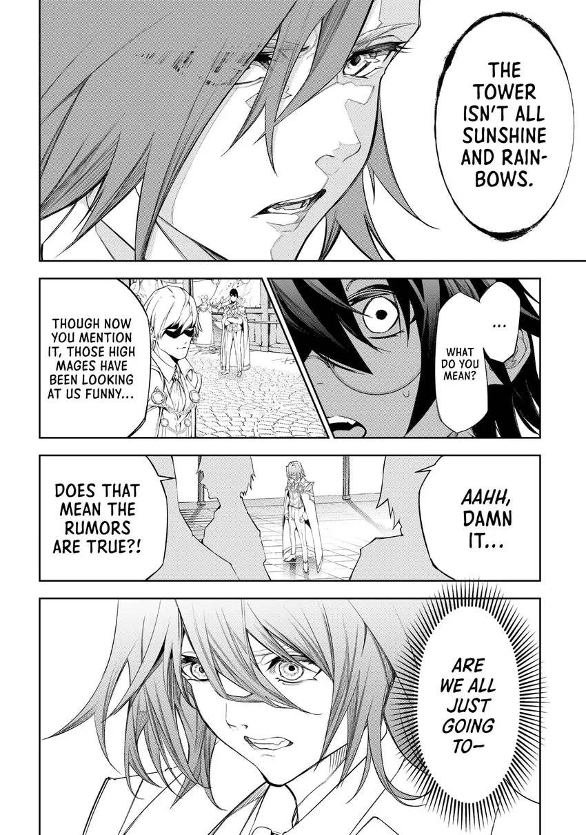 Wistoria: Wand and Sword Chapter 0 page 70 - 