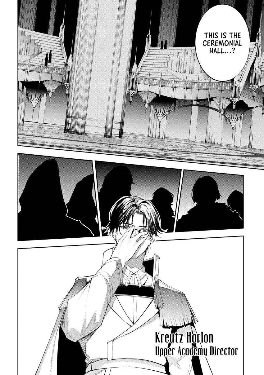 Wistoria: Wand and Sword Chapter 0 page 72 - 