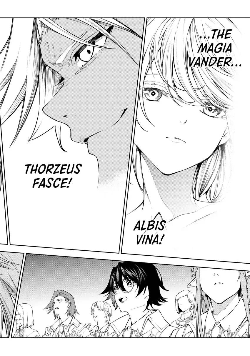 Wistoria: Wand and Sword Chapter 0 page 74 - 