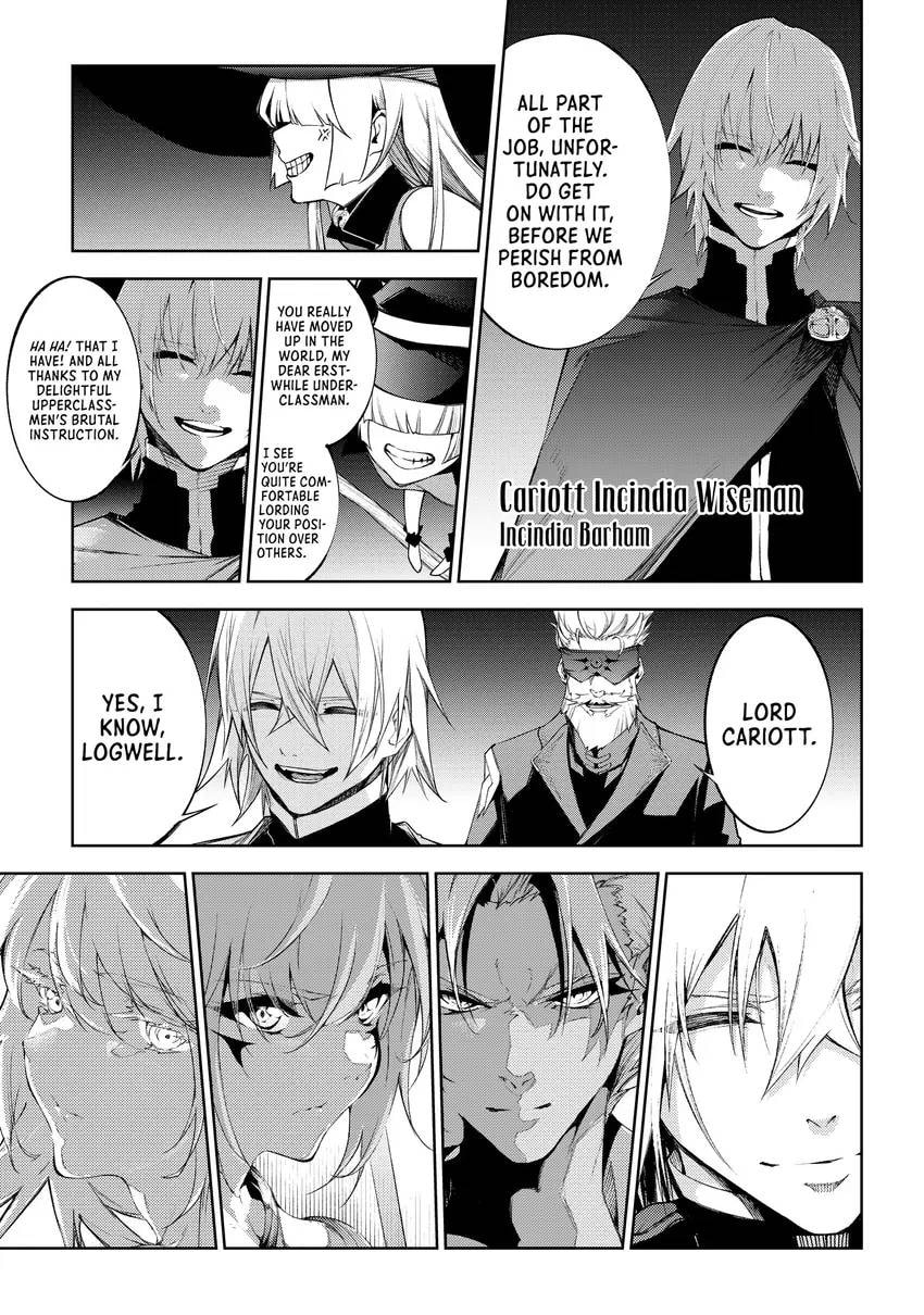 Wistoria: Wand and Sword Chapter 0 page 77 - 