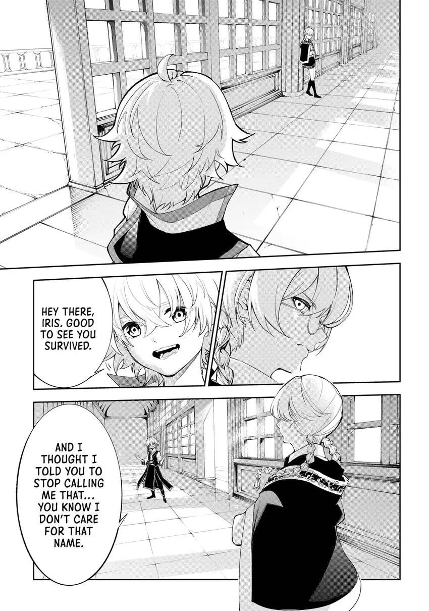 Wistoria: Wand and Sword Chapter 0 page 9 - 