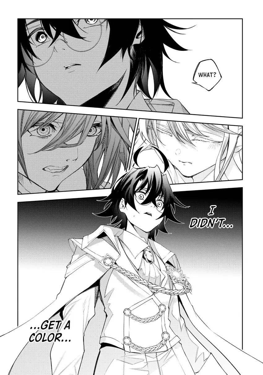 Wistoria: Wand and Sword Chapter 0 page 84 - 