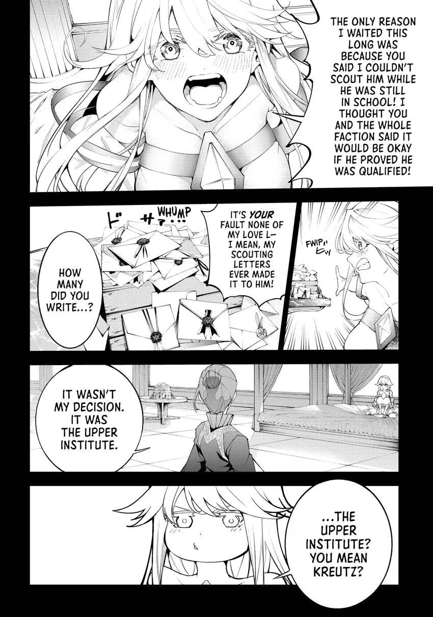 Wistoria: Wand and Sword Chapter 0 page 88 - 